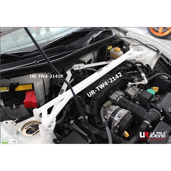 Toyota RAV4 2.5i 13+ XA40 Ultra-R 2-Point Rear Lower Brace