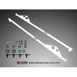 BMW X5 E70 / X6 E71 3.0 06+ UltraRacing Rear Sway Bar 24mm