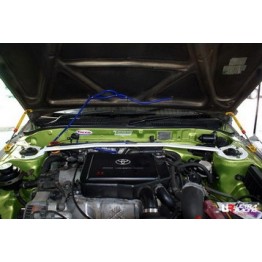 Fiat Grande Punto 8V 1.4 06+ UltraRacing Front Sway Bar 21mm