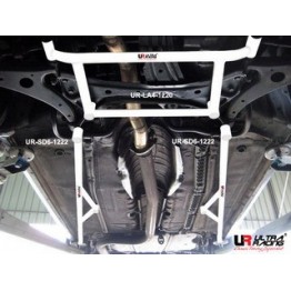 Ford Focus MK2 1.6 UltraRacing Rear Anti-Roll/Sway Bar 23mm
