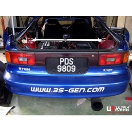 Ford Kuga 12+ UltraRacing Front Sway Bar 25mm 491