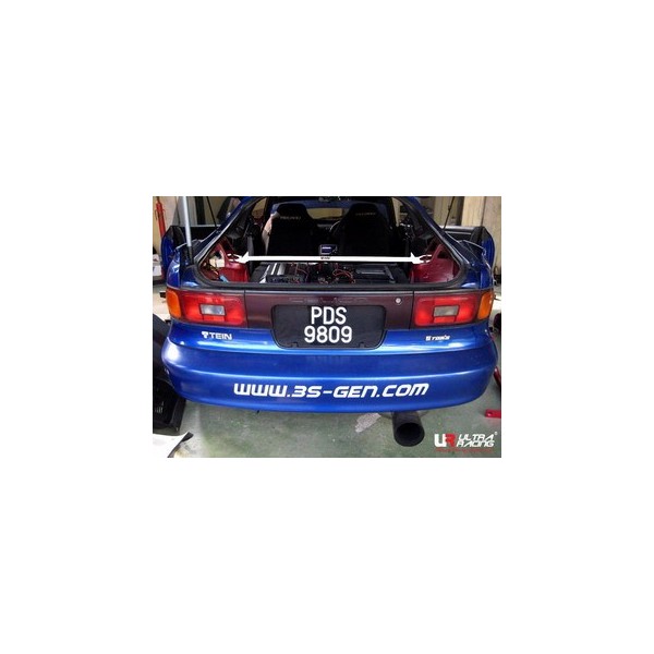 Ford Kuga 12+ UltraRacing Front Sway Bar 25mm 491