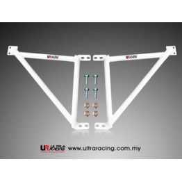 Honda Accord 94-97 2D & SV4 '95 Ultra-R Rear Sway Bar 19mm