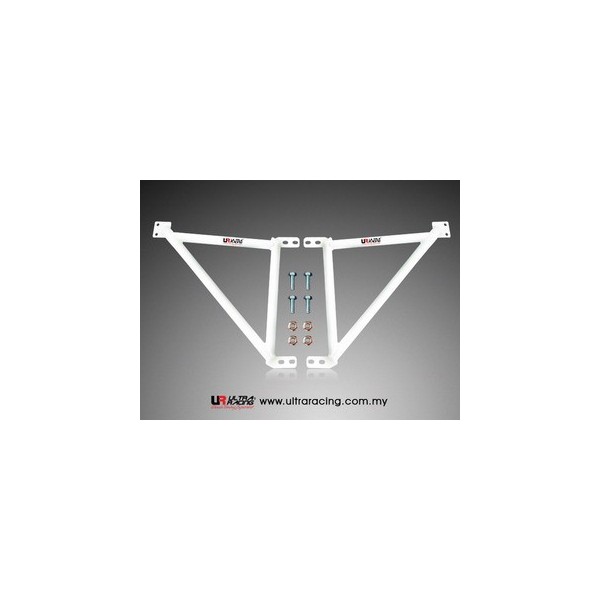 Honda Accord 94-97 2D & SV4 '95 Ultra-R Rear Sway Bar 19mm