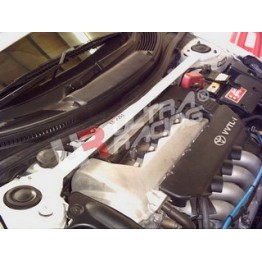 Honda Airwave 05-10 UltraRacing Rear Anti-Roll/Sway Bar 16mm
