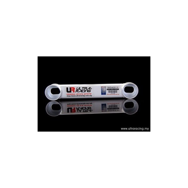 Honda Civic 96-00 EK9 Type-R UltraRacing Rear Swaybar 24mm