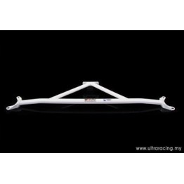 Honda Civic FD/FB 05+ Hybrid Ultra-R Rear Sway Bar 16mm