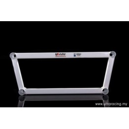 Honda Civic FD2 05+ TypeR Ultra-R Front Sway Bar 28mm