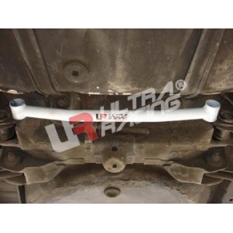 Honda CRZ/Jazz/Insight 08+ UltraRacing Rear Sway Bar 16mm