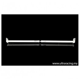 Honda CRZ/Jazz/Insight 08+ UltraRacing Rear Sway Bar 19mm