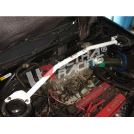 Honda Integra 01-06 DC5 UltraRacing Rear Sway Bar 25mm