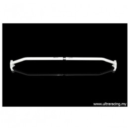 Hyundai Coupe 96-99 /Elantra 04-08 Ultra-R Rear Swaybar 19mm