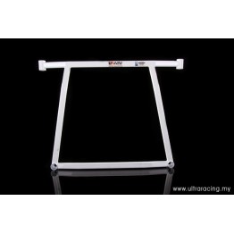 Hyundai Genesis 08+ 2.0T UltraRacing Rear Sway Bar 23mm