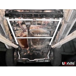 Kia Cerato UltraRacing Rear Anti-Roll/Sway Bar 16mm