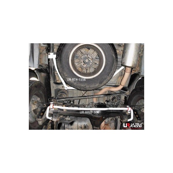 Kia Forte/Ceed/Koup 06-11 Ultra-R Rear Sway Bar 19mm