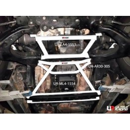 Kia Rio 1.3 UltraRacing Rear Anti-Roll/Sway Bar 19mm