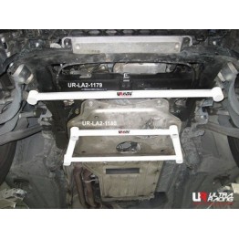 Jaguar XJL 5.0 12+ UltraRacing 4-Point Front Lower Brace