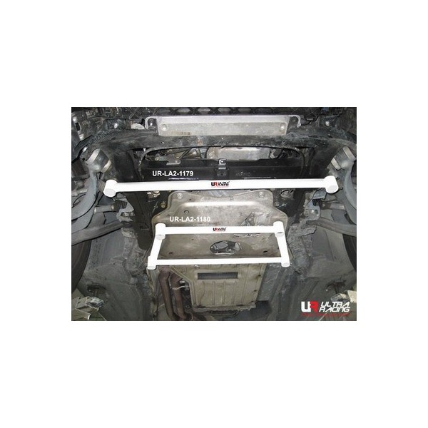 Jaguar XK8 4.0 98+ UltraRacing 4-Point Front Lower H-Brace