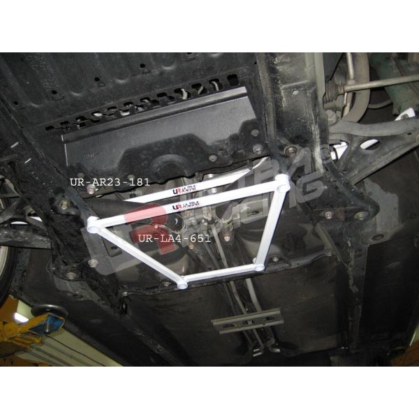 Mazda MX5 NC 06+ UltraRacing Rear Anti-Roll/Sway Bar 16mm