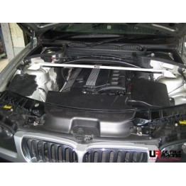 Kia Cerato UltraRacing 4-Point Front Lower Brace