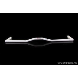 Mercedes C W203 / CLK 320 C209 Ultra-R Rear Sway Bar 19mm