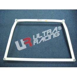 Mitsubishi Carisma 95-04 / FTO Ultra-R Rear Sway Bar 19mm