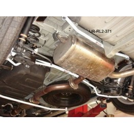 Mitsubishi FTO UltraRacing Rear Anti-Roll/Sway Bar 23mm