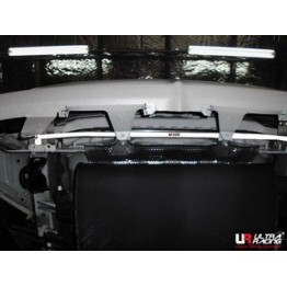 Nissan 300ZX Z32 90-97 UltraRacing Front Sway Bar 29mm