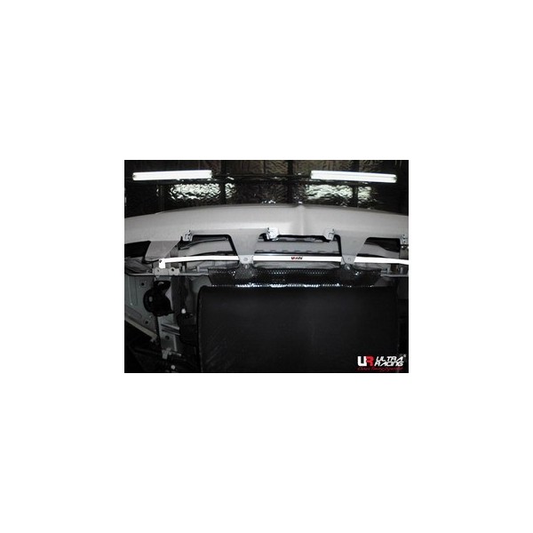 Nissan 300ZX Z32 90-97 UltraRacing Front Sway Bar 29mm