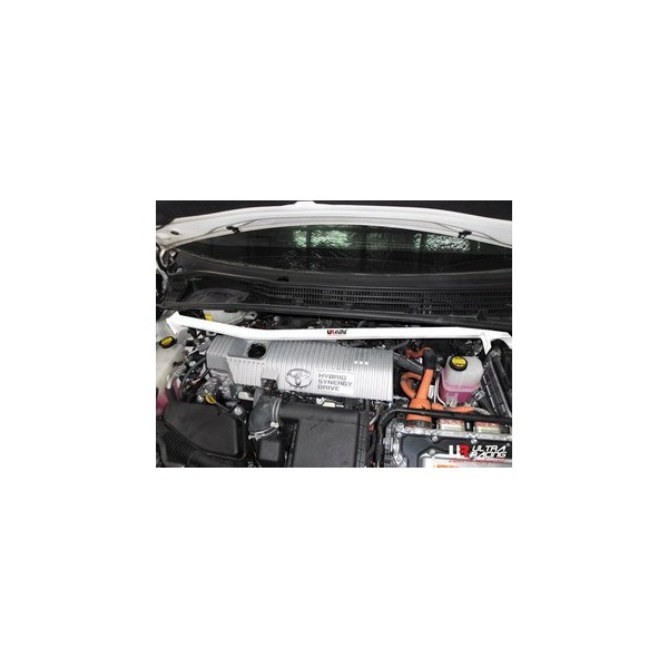 Nissan 350Z 02-08 / Skyline V35 Ultra-R Rear Sway Bar 23mm