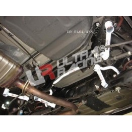 Nissan Cefiro 94-03 A32/A33 UltraRacing Rear Sway Bar 19mm