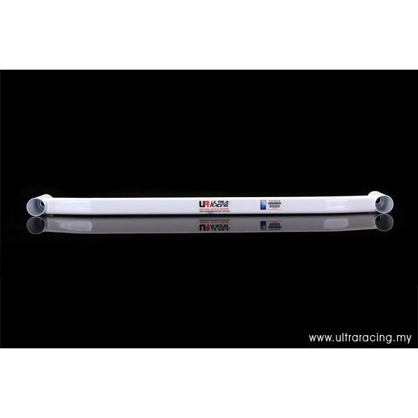 Nissan S14/15 /Skyline R33/R34 Ultra-R Rear Sway Bar 25mm