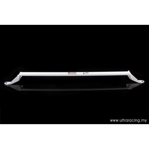 Nissan S14/S15 95-01 UltraRacing Front Sway Bar 29mm