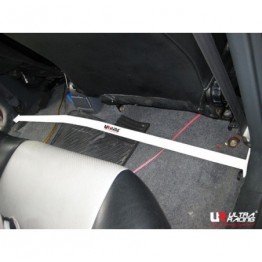 Nissan Skyline GTR R35 UltraRacing Front Sway Bar 32mm