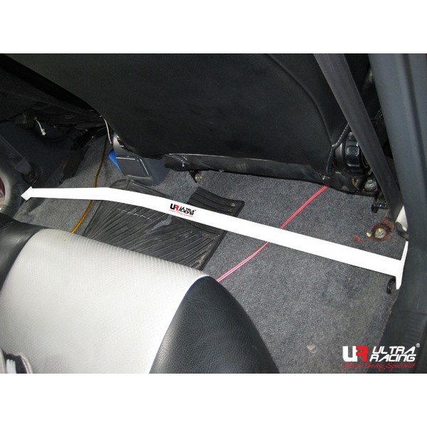 Nissan Skyline GTR R35 UltraRacing Front Sway Bar 32mm