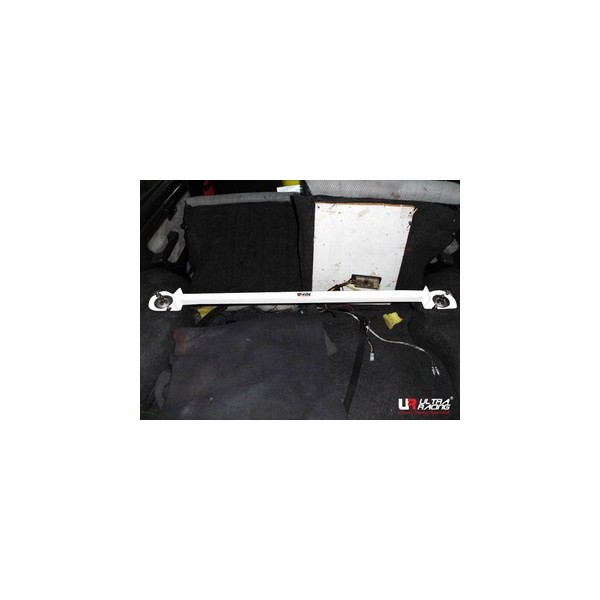 Nissan Skyline R33/R34 RB25 UltraRacing Front Sway Bar 25mm