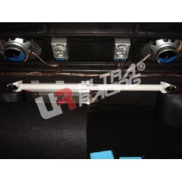 Smart Fortwo 450/451 98+ UltraRacing Rear Sway Bar 16mm