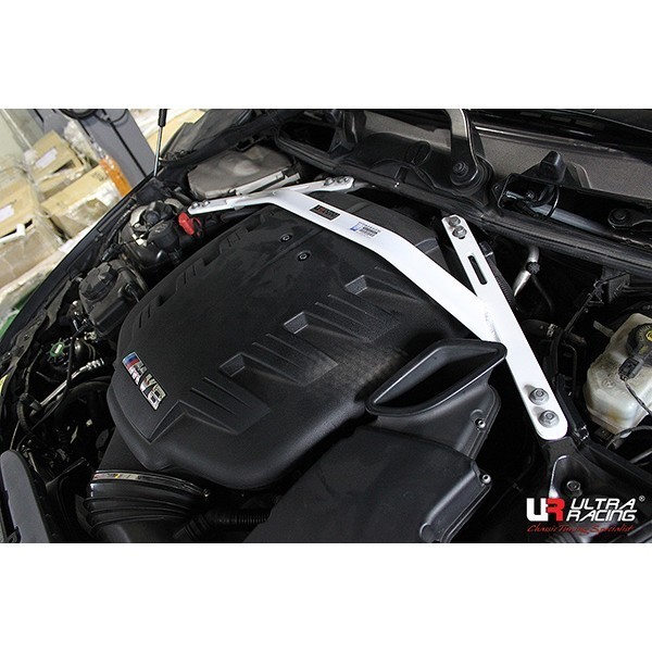 Kia Sephia 97-03 /Carens 98+ UltraRacing Front H-Brace 290