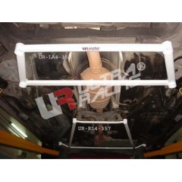 Toyota Corolla AE80/82 UltraRacing Front Sway Bar 23mm