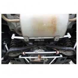 Volvo 850 NA/Turbo UltraRacing Rear Anti-Roll/Sway Bar 23mm
