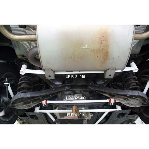 Volvo 850 NA/Turbo UltraRacing Rear Anti-Roll/Sway Bar 23mm