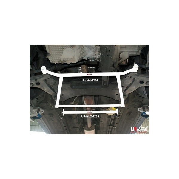 Mercedes E Coupe 09+ (W207) Ultra-R 4P Front Lower Brace