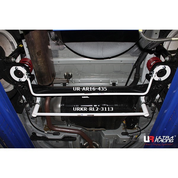 Mini Countryman R60 11+ Ultra-R 4-Point Front H-Brace 1499