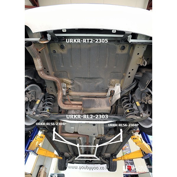 Nissan Murano 2WD 06+ UltraRacing 4-Point Front H-Brace