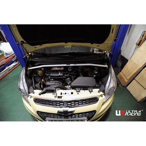 Nissan Skyline R32 GTR UltraRacing 4-Point Front Lower Brace