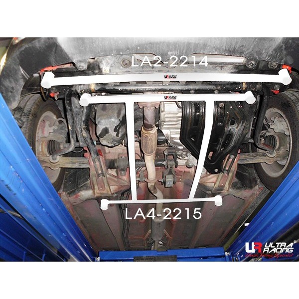 Nissan Skyline R34 GTT UltraRacing 4-Point Front Lower Brace
