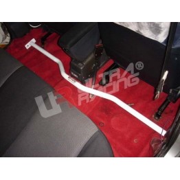 Smart Forfour UltraRacing 4-Point Front Lower Brace