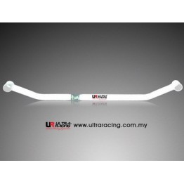 Subaru BRZ/ Toyota GT86 Ultra-R 4P Front Lower H-Brace 2143