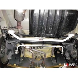 Toyota Carina E 92-98 1.6 Ultra-R 4-Point Front H-Brace