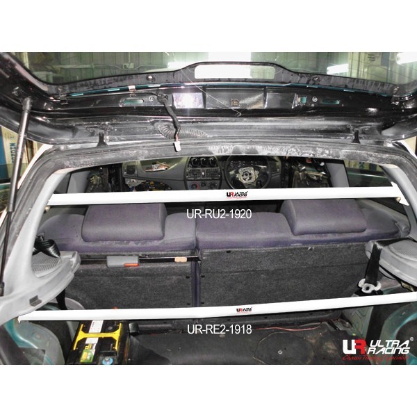 Toyota Supra MK IV 93-98 UltraRacing Front Lower Brace 779